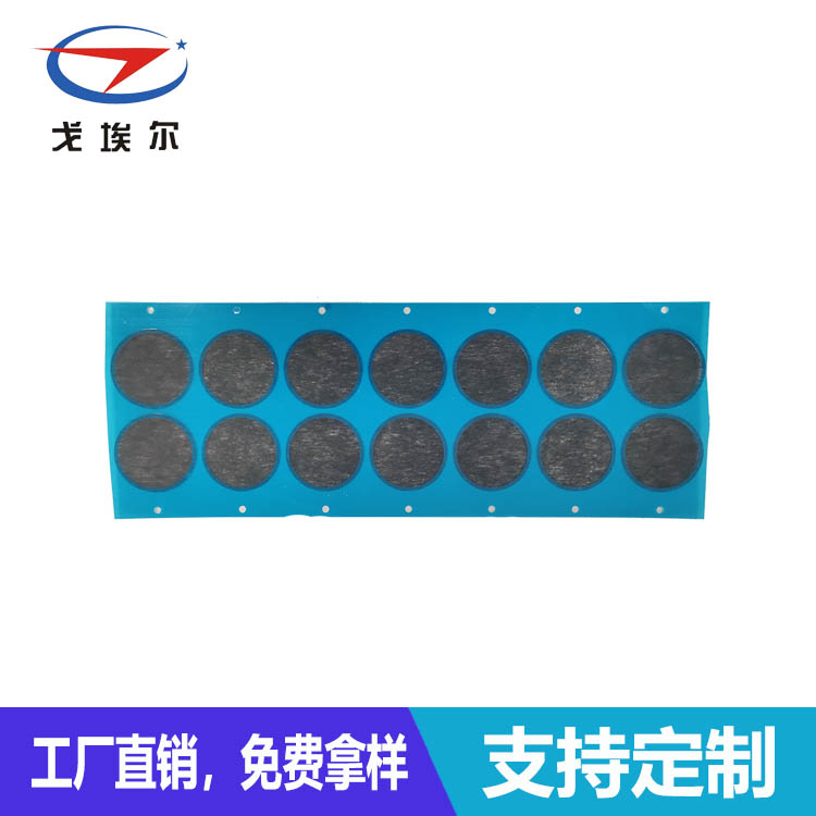 音響防水防塵網(wǎng)-透氣膜供應商戈埃爾