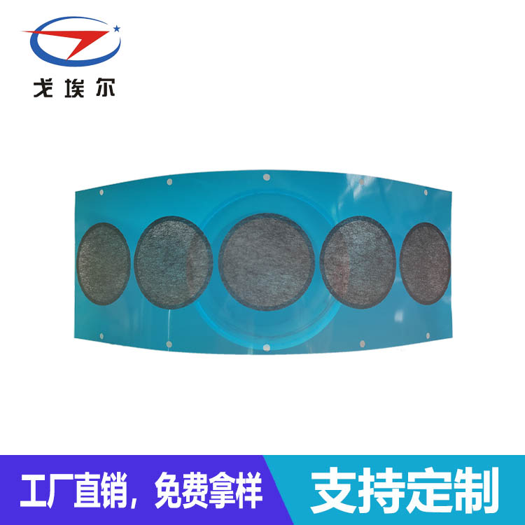 喇叭防水網(wǎng)-透氣膜供應商戈埃爾