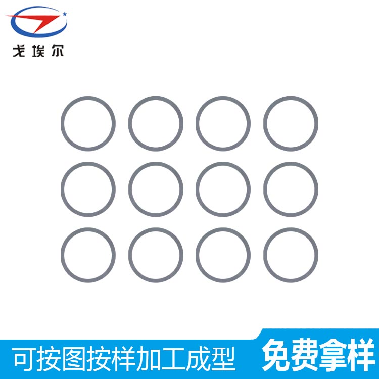 手表防水密封圈-透氣膜供應(yīng)商戈埃爾