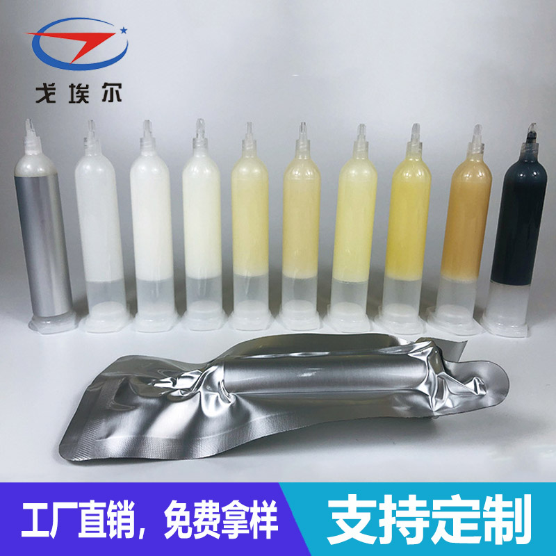 點(diǎn)膠加工用PUR熱熔膠-透氣膜供應(yīng)商戈埃爾