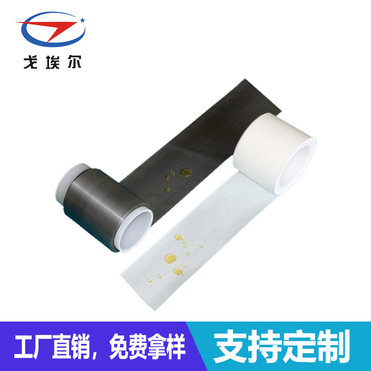 防水疏油防油膜-透氣膜供應(yīng)商戈埃爾