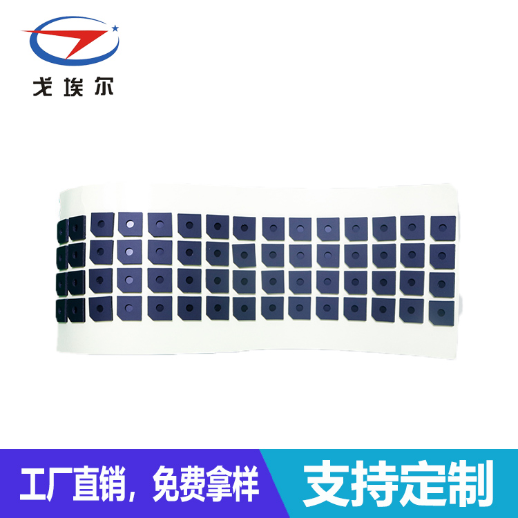 通音防水膜加工-透氣膜供應(yīng)商戈埃爾