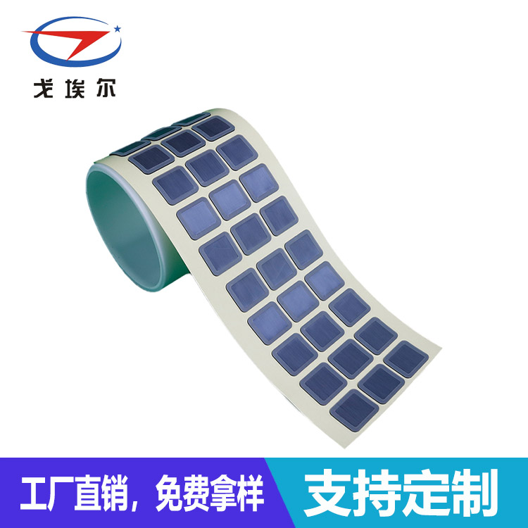 防水疏油膜-透氣膜供應(yīng)商戈埃爾