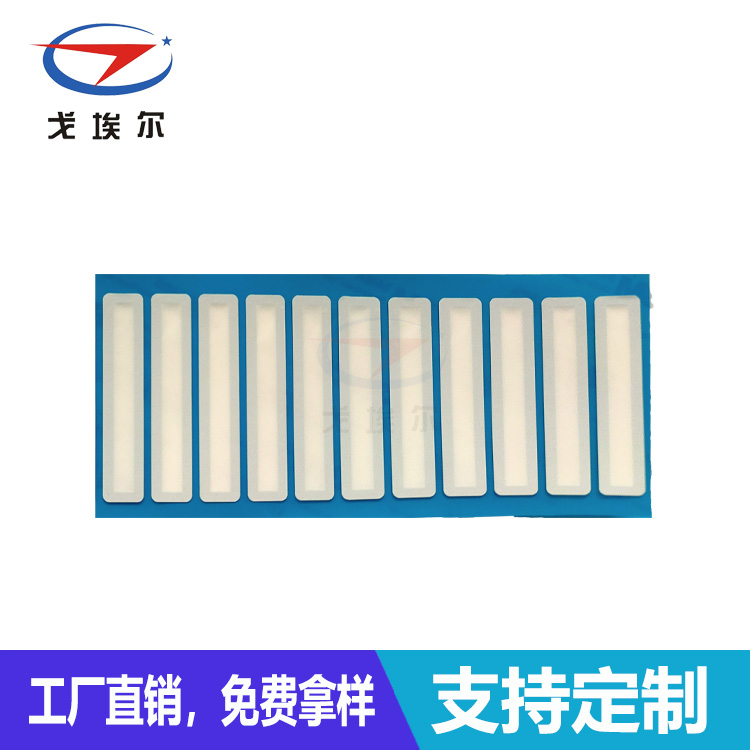 疏油疏水透氣膜-透氣膜供應(yīng)商戈埃爾