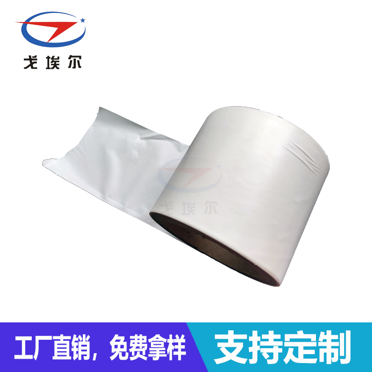 防水疏油膜材料-透氣膜供應(yīng)商戈埃爾