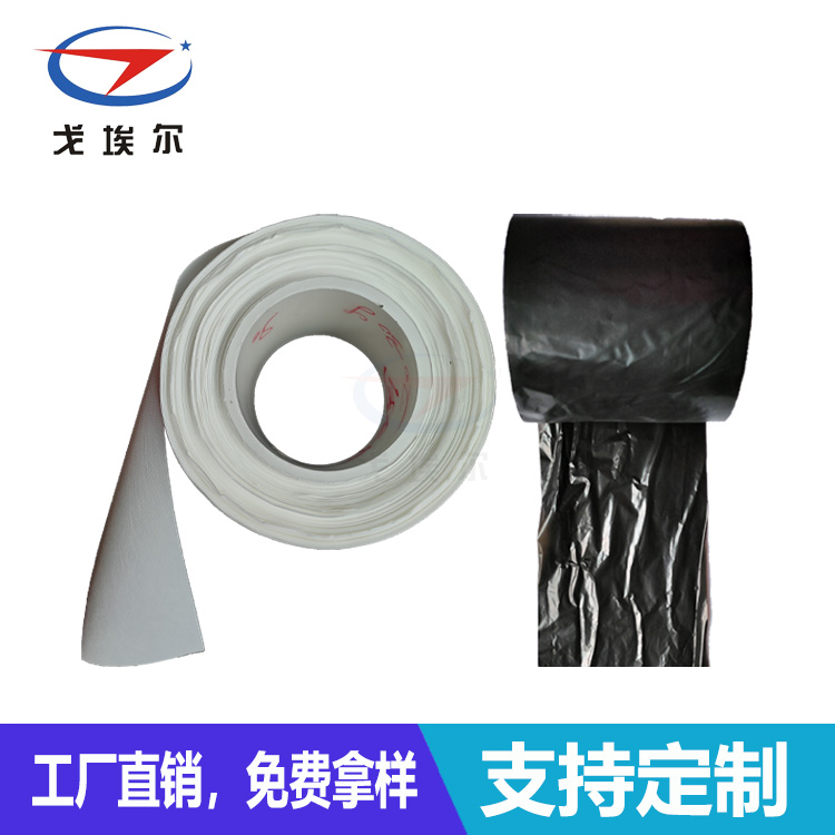 透聲防水膜材料-透氣膜供應(yīng)商戈埃爾