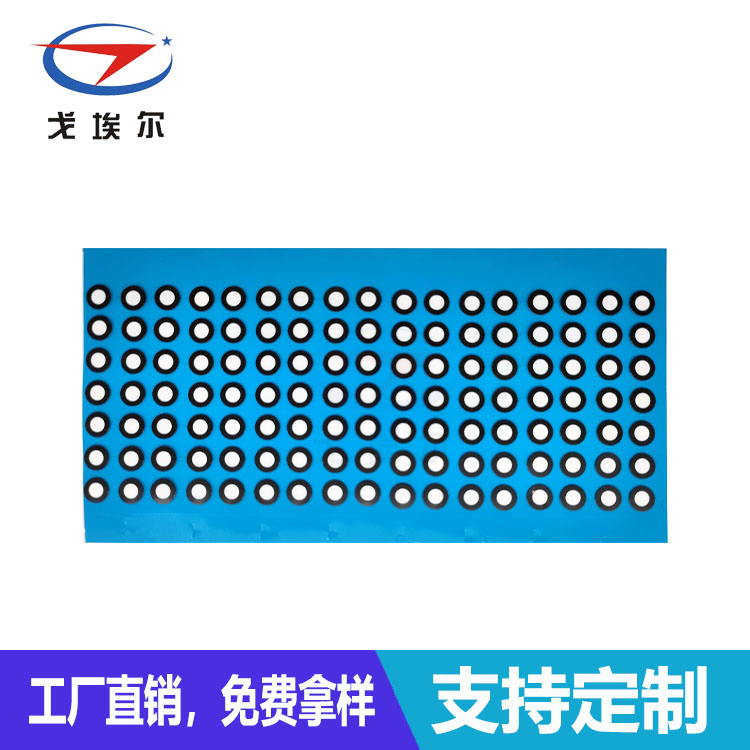 mic防水膜材料-透氣膜供應(yīng)商戈埃爾